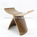 Wood butterfly chair